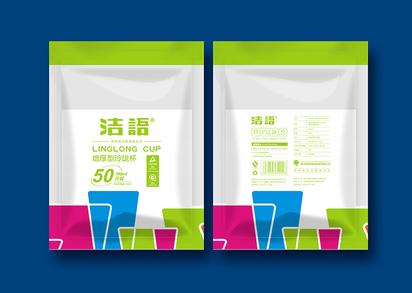 江州区VI设计公司有广泛的影响力