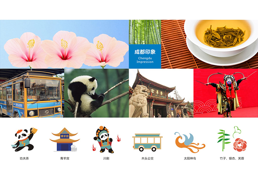 很多企业都需要找江州区VI设计公司